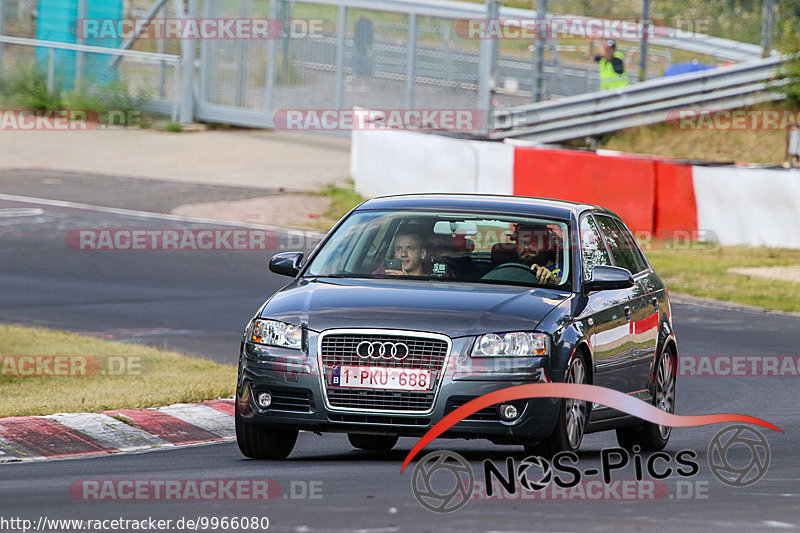 Bild #9966080 - Touristenfahrten Nürburgring Nordschleife (08.08.2020)