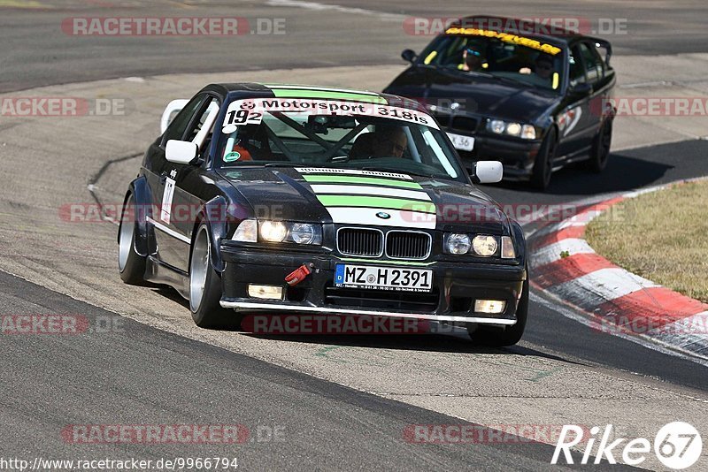 Bild #9966794 - Touristenfahrten Nürburgring Nordschleife (08.08.2020)