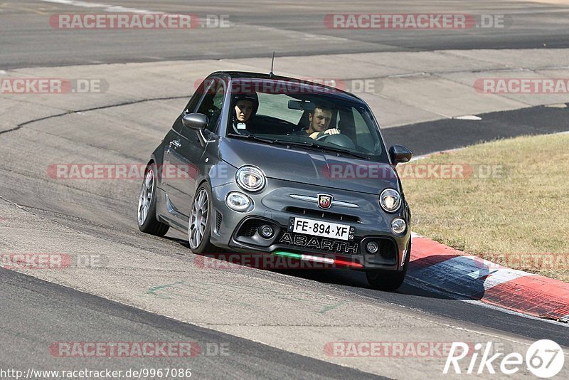 Bild #9967086 - Touristenfahrten Nürburgring Nordschleife (08.08.2020)