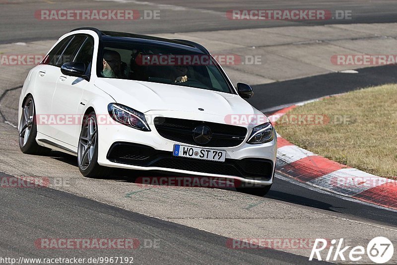 Bild #9967192 - Touristenfahrten Nürburgring Nordschleife (08.08.2020)