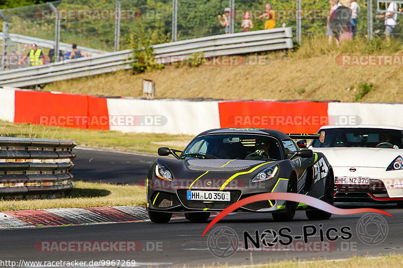 Bild #9967269 - Touristenfahrten Nürburgring Nordschleife (08.08.2020)