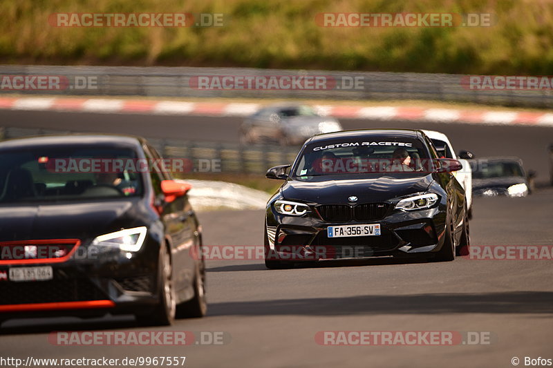 Bild #9967557 - Touristenfahrten Nürburgring Nordschleife (08.08.2020)