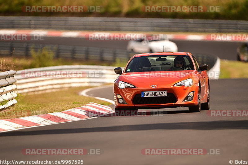 Bild #9967595 - Touristenfahrten Nürburgring Nordschleife (08.08.2020)