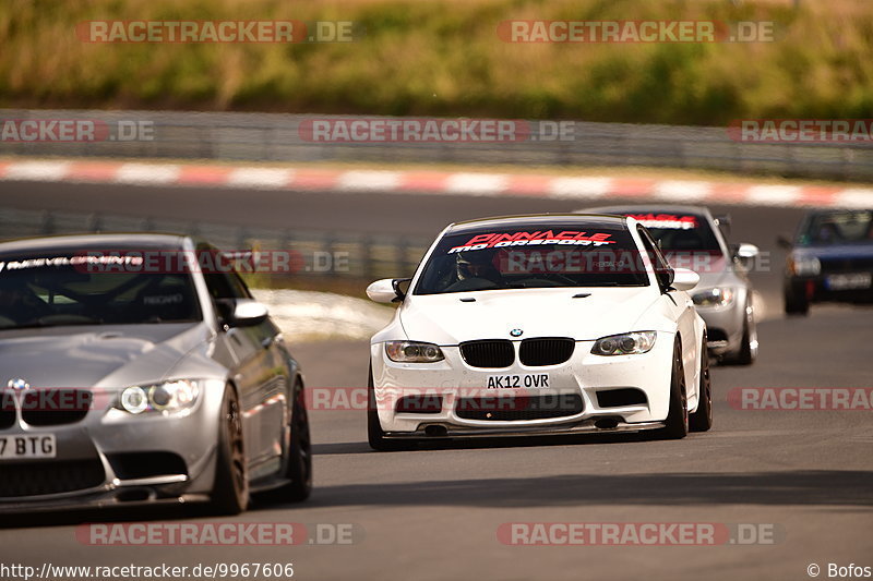 Bild #9967606 - Touristenfahrten Nürburgring Nordschleife (08.08.2020)