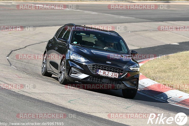 Bild #9967695 - Touristenfahrten Nürburgring Nordschleife (08.08.2020)