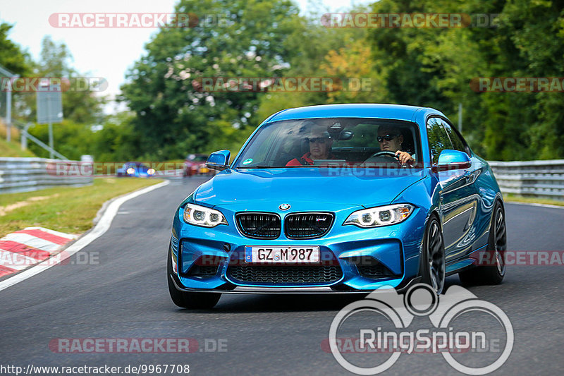 Bild #9967708 - Touristenfahrten Nürburgring Nordschleife (08.08.2020)