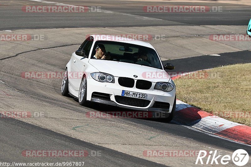 Bild #9967807 - Touristenfahrten Nürburgring Nordschleife (08.08.2020)