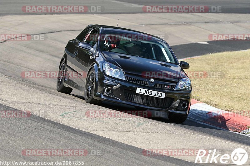 Bild #9967855 - Touristenfahrten Nürburgring Nordschleife (08.08.2020)