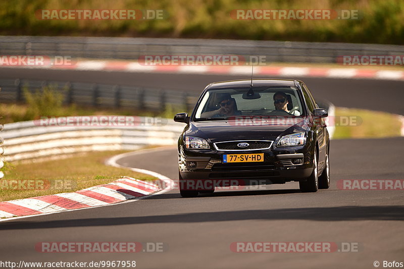 Bild #9967958 - Touristenfahrten Nürburgring Nordschleife (08.08.2020)