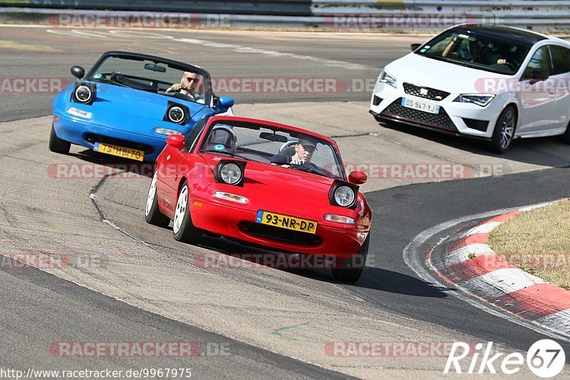 Bild #9967975 - Touristenfahrten Nürburgring Nordschleife (08.08.2020)