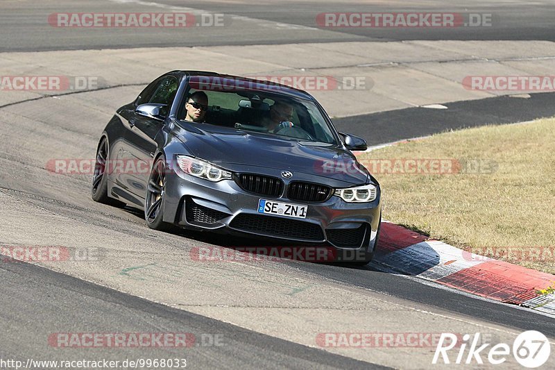 Bild #9968033 - Touristenfahrten Nürburgring Nordschleife (08.08.2020)