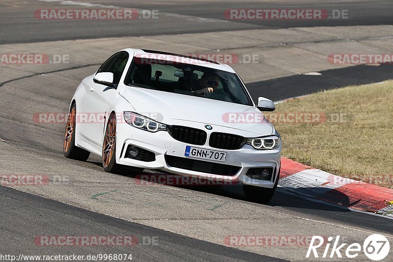 Bild #9968074 - Touristenfahrten Nürburgring Nordschleife (08.08.2020)