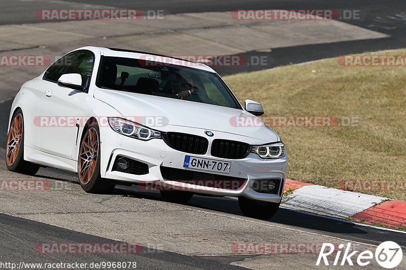 Bild #9968078 - Touristenfahrten Nürburgring Nordschleife (08.08.2020)