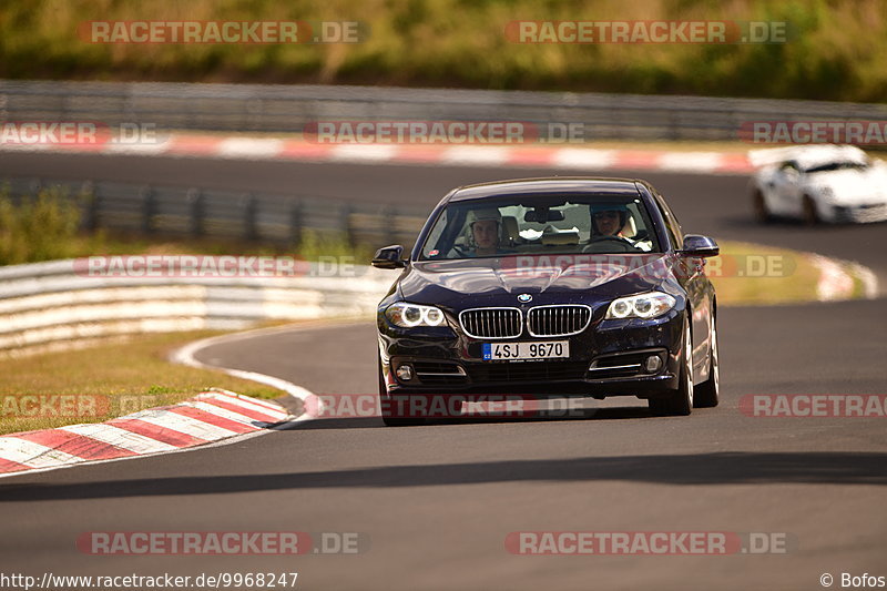 Bild #9968247 - Touristenfahrten Nürburgring Nordschleife (08.08.2020)