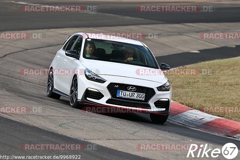 Bild #9968922 - Touristenfahrten Nürburgring Nordschleife (08.08.2020)