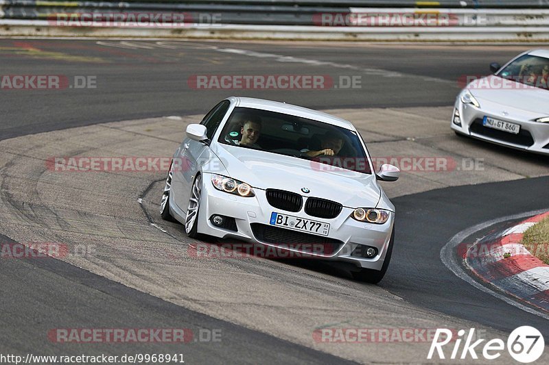 Bild #9968941 - Touristenfahrten Nürburgring Nordschleife (08.08.2020)