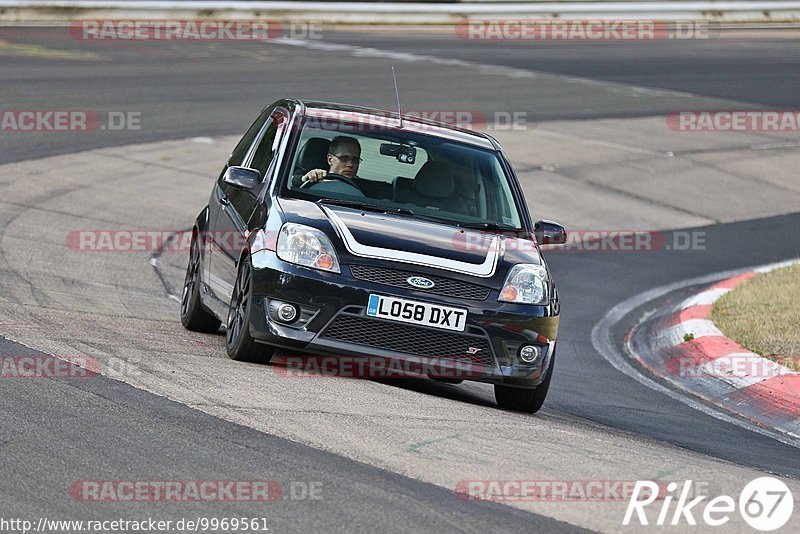 Bild #9969561 - Touristenfahrten Nürburgring Nordschleife (08.08.2020)