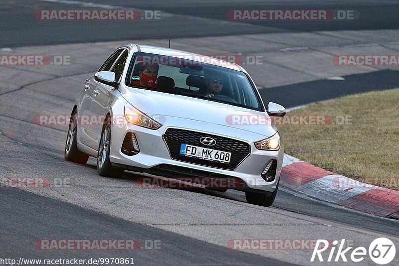 Bild #9970861 - Touristenfahrten Nürburgring Nordschleife (08.08.2020)