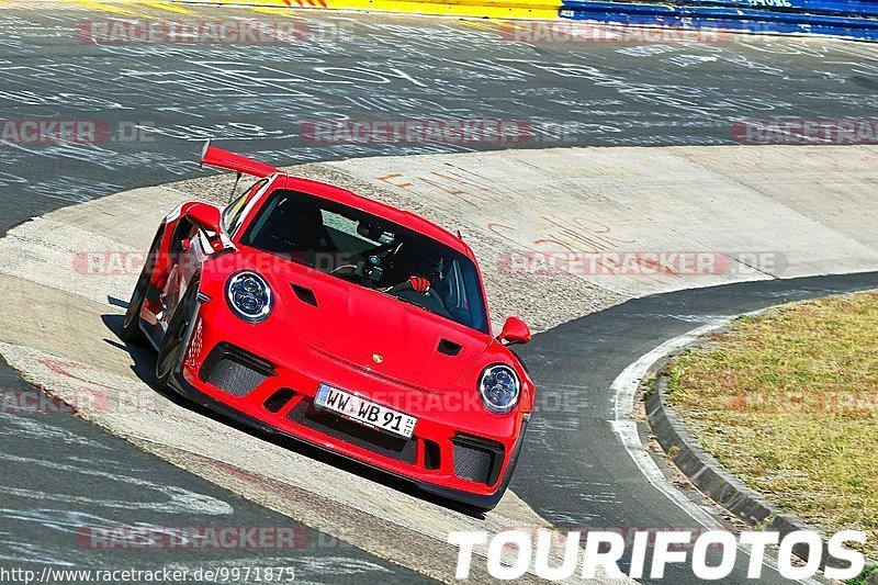 Bild #9971875 - Touristenfahrten Nürburgring Nordschleife (08.08.2020)