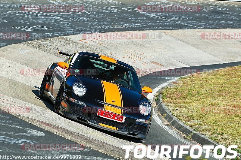 Bild #9971889 - Touristenfahrten Nürburgring Nordschleife (08.08.2020)