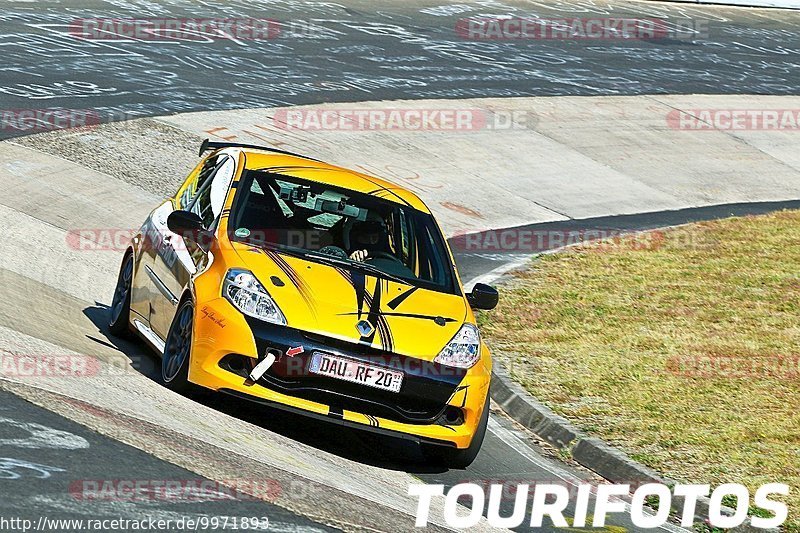 Bild #9971893 - Touristenfahrten Nürburgring Nordschleife (08.08.2020)