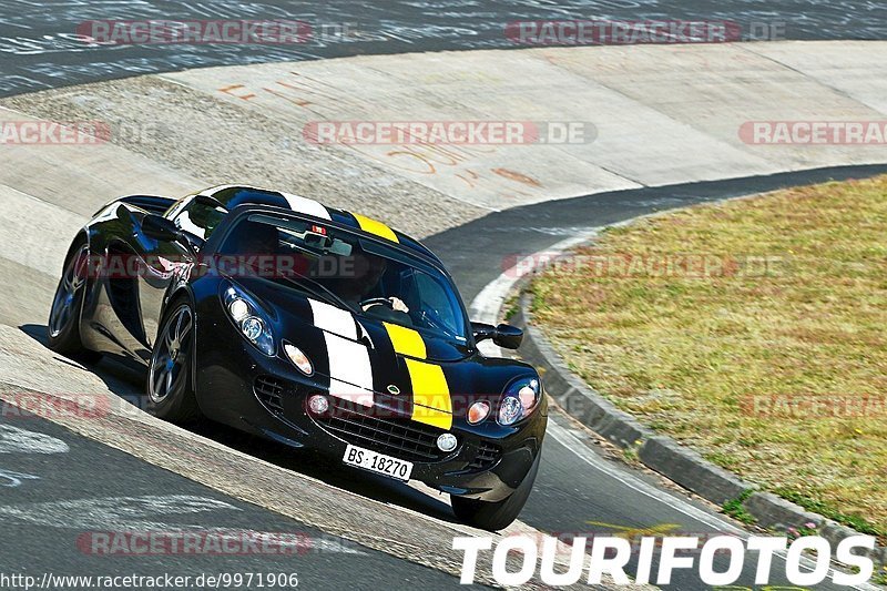 Bild #9971906 - Touristenfahrten Nürburgring Nordschleife (08.08.2020)