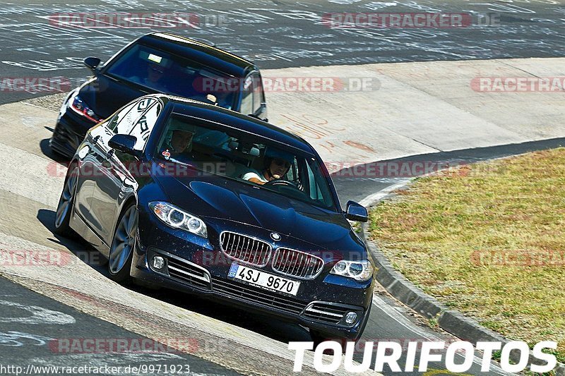 Bild #9971923 - Touristenfahrten Nürburgring Nordschleife (08.08.2020)