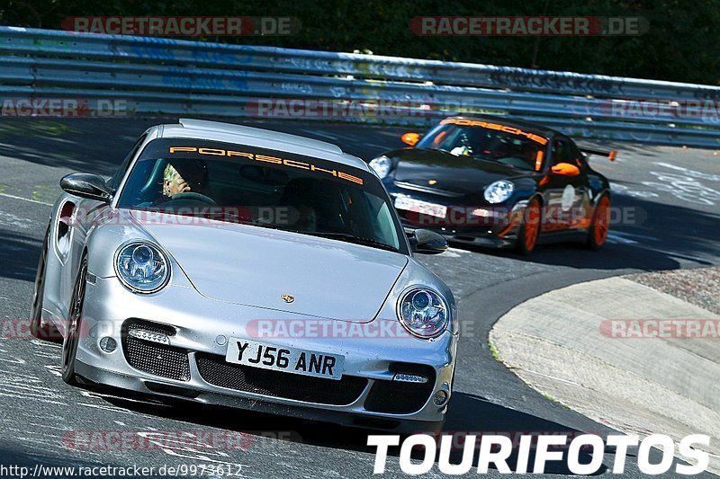 Bild #9973612 - Touristenfahrten Nürburgring Nordschleife (08.08.2020)