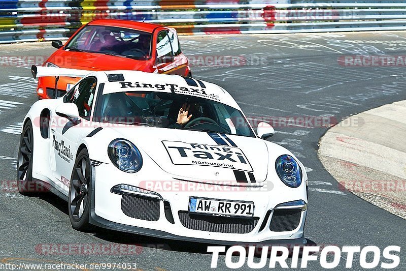 Bild #9974053 - Touristenfahrten Nürburgring Nordschleife (08.08.2020)