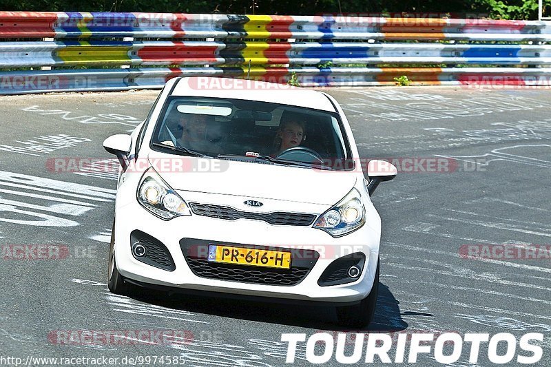 Bild #9974585 - Touristenfahrten Nürburgring Nordschleife (08.08.2020)