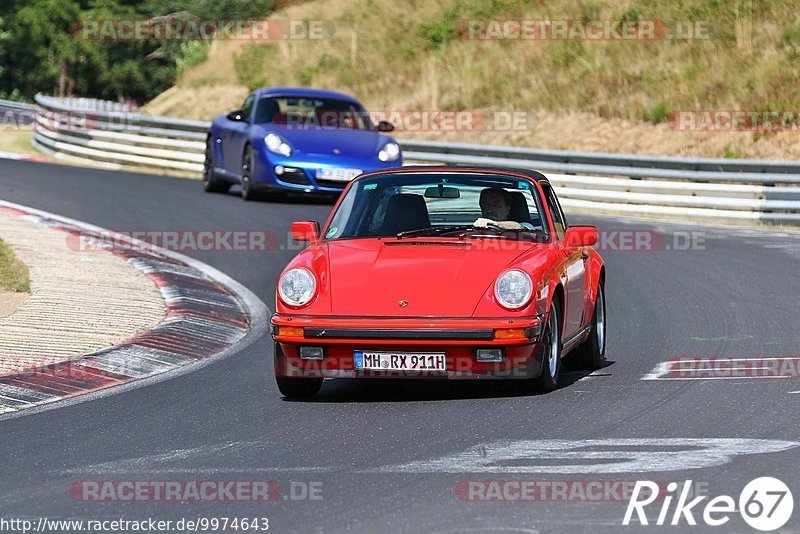 Bild #9974643 - Touristenfahrten Nürburgring Nordschleife (08.08.2020)