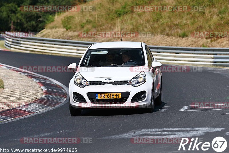 Bild #9974965 - Touristenfahrten Nürburgring Nordschleife (08.08.2020)