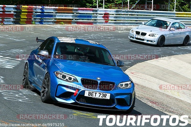 Bild #9975255 - Touristenfahrten Nürburgring Nordschleife (08.08.2020)