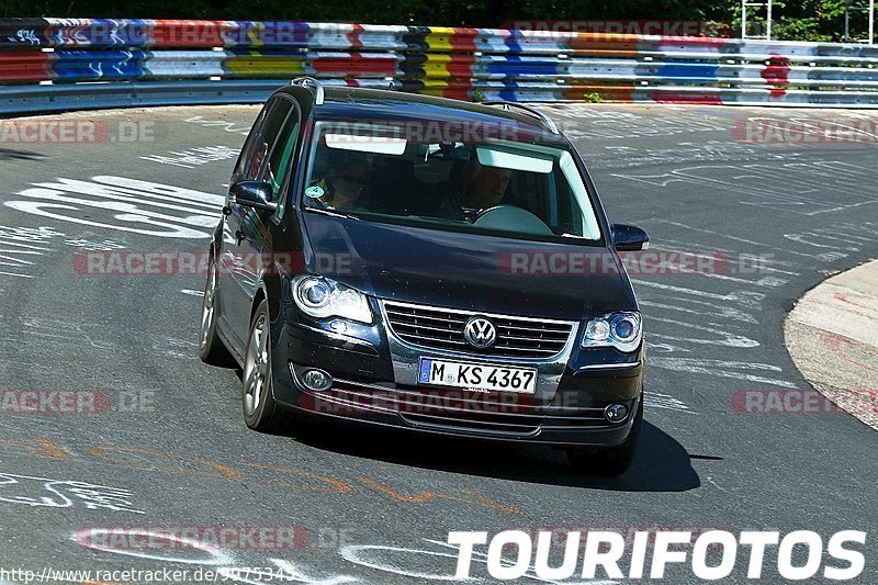 Bild #9975345 - Touristenfahrten Nürburgring Nordschleife (08.08.2020)