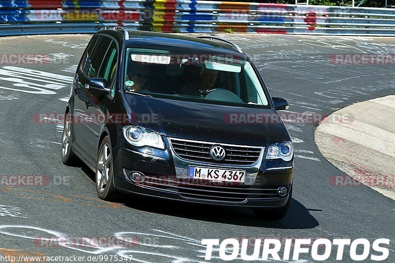 Bild #9975347 - Touristenfahrten Nürburgring Nordschleife (08.08.2020)