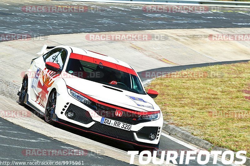 Bild #9975961 - Touristenfahrten Nürburgring Nordschleife (08.08.2020)