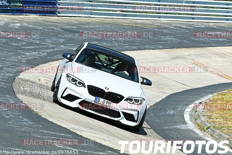 Bild #9976653 - Touristenfahrten Nürburgring Nordschleife (08.08.2020)