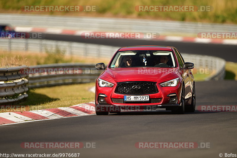 Bild #9976687 - Touristenfahrten Nürburgring Nordschleife (08.08.2020)