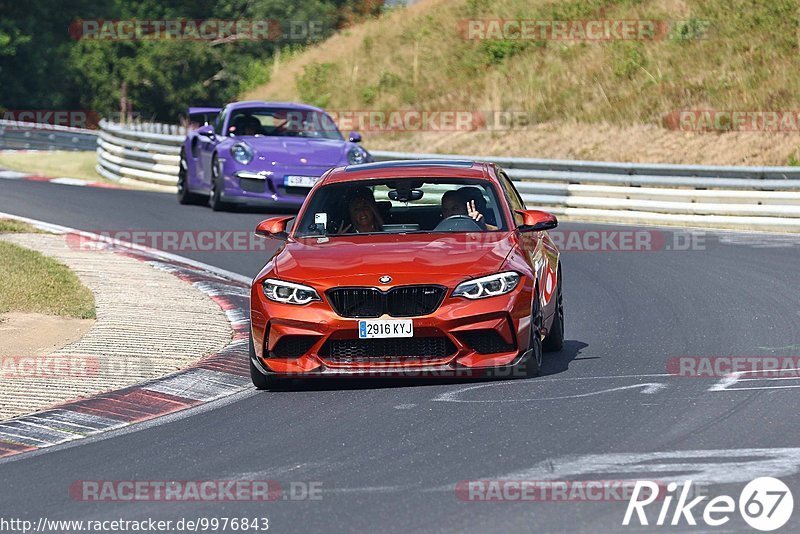 Bild #9976843 - Touristenfahrten Nürburgring Nordschleife (08.08.2020)