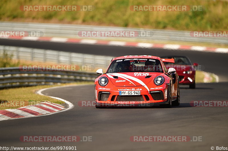 Bild #9976901 - Touristenfahrten Nürburgring Nordschleife (08.08.2020)