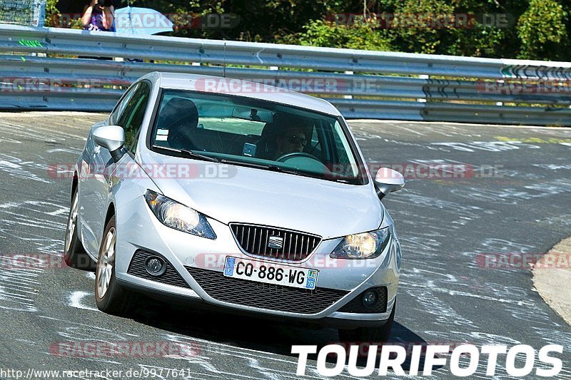 Bild #9977641 - Touristenfahrten Nürburgring Nordschleife (08.08.2020)