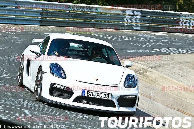 Bild #9978870 - Touristenfahrten Nürburgring Nordschleife (08.08.2020)