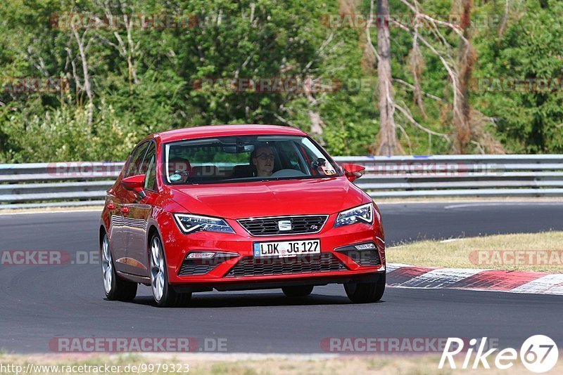 Bild #9979323 - Touristenfahrten Nürburgring Nordschleife (08.08.2020)