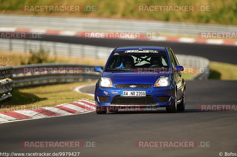 Bild #9979427 - Touristenfahrten Nürburgring Nordschleife (08.08.2020)