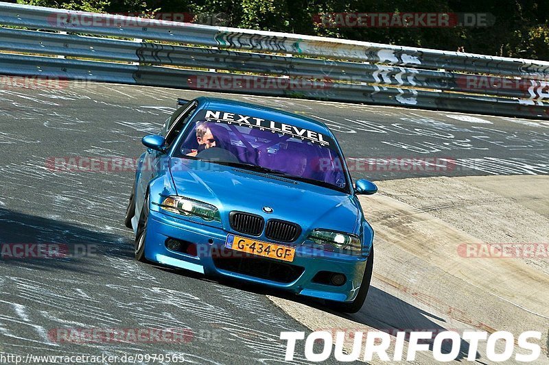 Bild #9979565 - Touristenfahrten Nürburgring Nordschleife (08.08.2020)