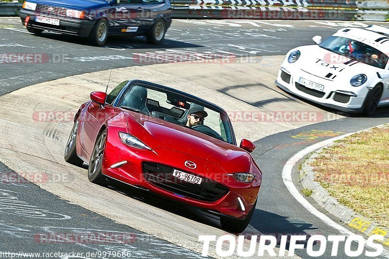 Bild #9979666 - Touristenfahrten Nürburgring Nordschleife (08.08.2020)