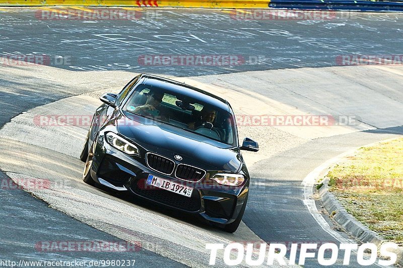 Bild #9980237 - Touristenfahrten Nürburgring Nordschleife (08.08.2020)