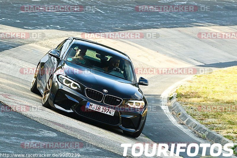 Bild #9980239 - Touristenfahrten Nürburgring Nordschleife (08.08.2020)