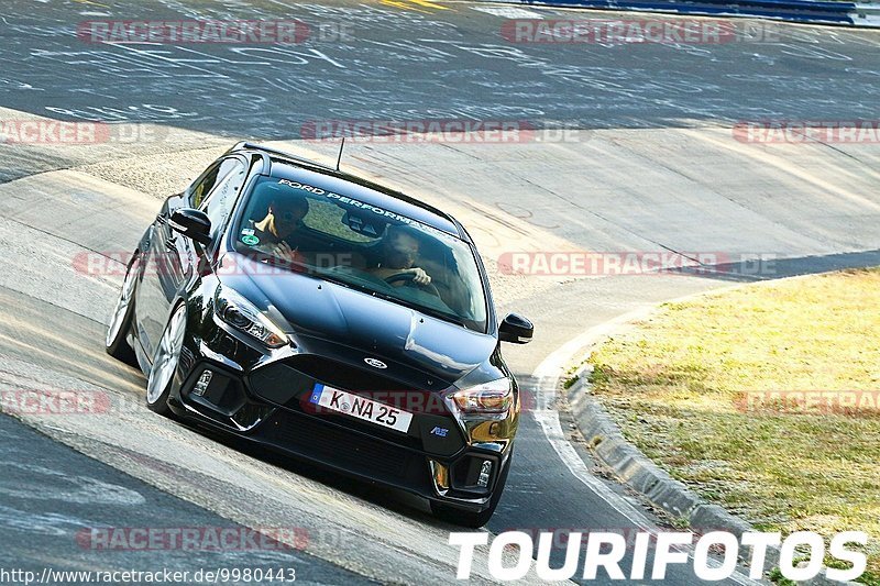 Bild #9980443 - Touristenfahrten Nürburgring Nordschleife (08.08.2020)