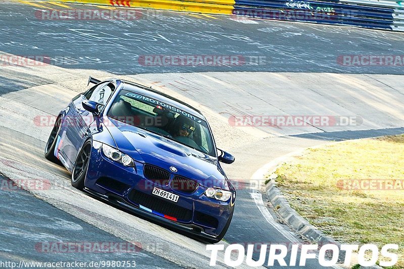 Bild #9980753 - Touristenfahrten Nürburgring Nordschleife (08.08.2020)